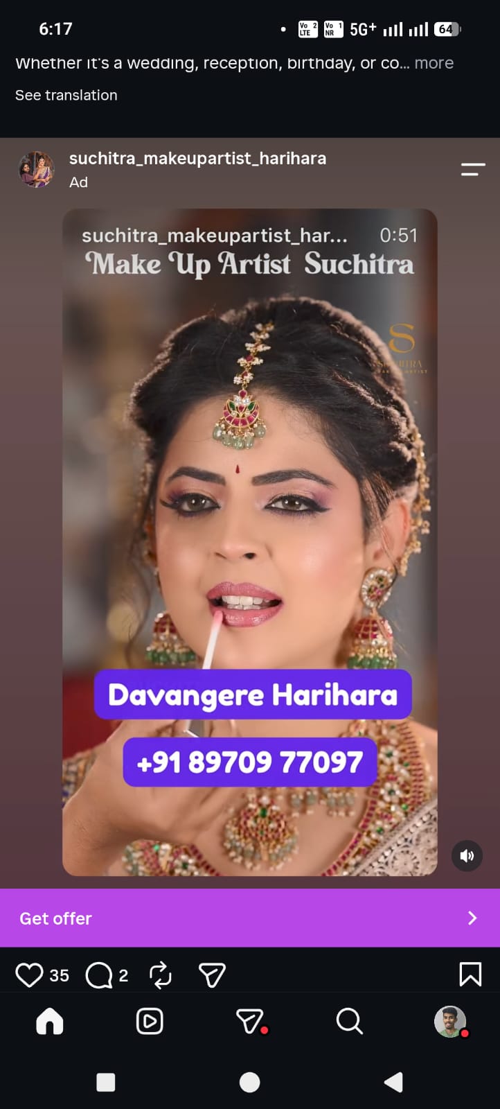 Meta Ads Campaign Result 2